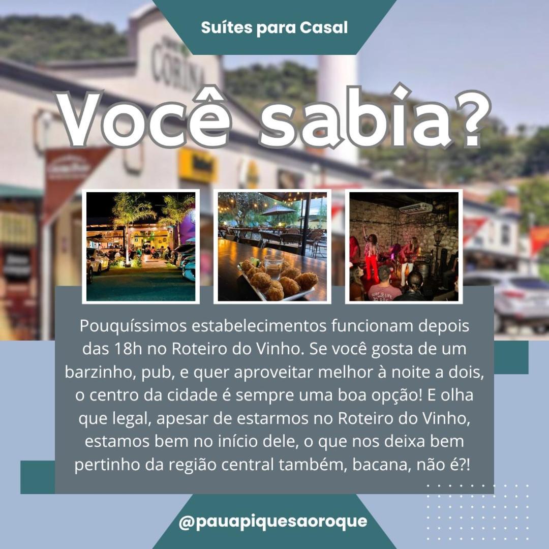 فندق Pauapique São Roque المظهر الخارجي الصورة